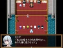 【Sky And Earth】無垢なる意思の物語【プレイ動画】part140