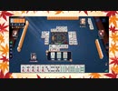 【雀魂】ひびの麻雀2022　part319【玉の間・雀豪1】