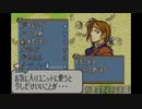 【たっちゃんの実況の実況】ファイアーエムブレム聖魔の光石エイリーク編【パート17-7】