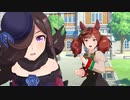 ライスネイチャの神様【人力VOCALOID】