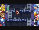 ストーム・フクロウル　ステージ　シンフォニック＆ギターアレンジ（ロックマンX４）　Storm　Owl　Stage　Symphonic And Guitar Arrange MegamanX4