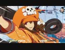 BLUE　WATER　BLUE　SKY   Cover【GUILTY GEAR】