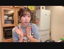 【りなもい】晩飯こしらえる【ひき肉オムレツ・ツナのトマトスープ】。2022年11月9日