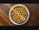 アップルパイつくってみた