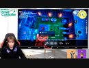 ファミ通おじさんたちと『V Rising』で遊ぶ・おまけその1【青木瑠璃子のアイコン】