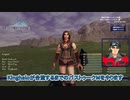 #24【FF11】20周年だし今回こそストーリー全部見たい！～番外編Kinghalo編①～