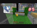 Minecraft(PS5) Bedrock - The Hive - Murder Mystery Coin Collecting Challenge 2022/11/10