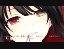 【デート・ア・ライブ 精霊クライシス】 メインストーリー 第03章 Part.04