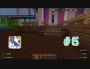 Minecraft(PS5) Bedrock - The Hive - Murder Mystery Coin Collecting Challenge 2022/11/11