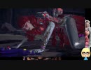 ベヨネッタ3 Bayonetta 3