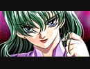 負け犬な腐人が『YU-NO(SS版)』を朗読プレイ。 Part.43(香織編02