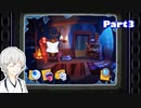 【刀剣乱舞偽実況】鶴丸さんがゲームじゃないゲームで遊ぶ③