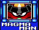 [実況/無言]「ロックマン9（Wii・PS3）」マグママンステージ見比べ（2022年、2019年プレイ追加）