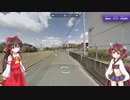 【GeoGuessr】 知らない街を推測する旅 Part.49 