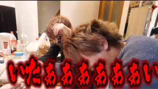 腐った指の中針を刺したら。。。。
