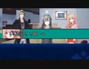 何かを護るポンコツ達のクトゥルフ神話TRPG【烏が群れては、極彩色】part.6