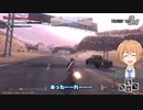 【アナウンス部】潮崎かずきちゃんの突撃！バイクで取材旅！①【Road Redemption】