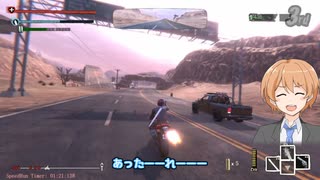 【アナウンス部】潮崎かずきちゃんの突撃！バイクで取材旅！①【Road Redemption】