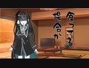 隣人のアリアルさんとミリアルさん　560『勧善懲悪』