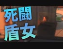 【cod:mw2】鬼塚の黙々とレベル上げ「冷奴編」part4