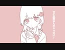 【初音ミク】ガチ恋勢なんかじゃない！【オリジナル曲】