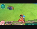 茜ちゃんのダンボール戦機 part11【ダンボール戦機ブースト】