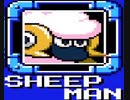 [実況/無言]「ロックマン10（Wii・PS3）」シープマンステージ見比べ（2022年、2018年プレイ追加）