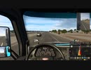 【ATS】American Truck Simlator はいそー18【プレイ動画】