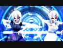 MMD、ハク、計2人、で、世界の破滅