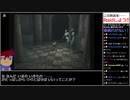 Part06/07 バーチャルいいゲーマー VS DEMENTO【生配信視聴者投稿】