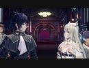 【実況】アラサー夫婦が全力で楽しむXenoblade３#43-1