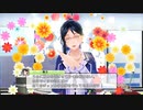 幻影異聞録#FE 007 第1章：スタア誕生5
