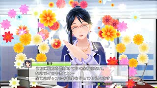 幻影異聞録#FE 007 第1章：スタア誕生5