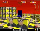 紹介するほどでもない改造マリオ64シリーズ【Nataniel Bendi編】