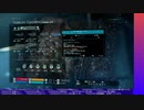DEATH STRANDING DIRECTOR'S CUT やる【ネタバレ注意】【アーカイブ】 #54-2