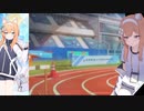 【ブルアカ】マリー　イベントボイス集　Get Set,Go! ~キヴォトス晄輪大祭~