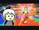 Splatoon3をスプラスピナーで蠢く part7