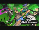 【新シーズン突入】スプラトゥーン3 『2022冬 Chill Season』