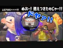 【フェス結果発表】めちゃ愚痴りながら水タイプの結果に文句言った今回のポケモンコラボフェス
