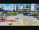 20221114　暗黒放送　怪しいスロット店4号機　一回転200円スロット地獄か天国か？放送２　①