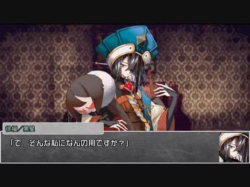 【シノビガミ】日本人と挑む「即興劇」02