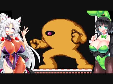 セイイタの積みゲー消化日和【ロックマン】Part7