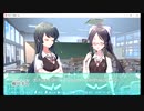 ＃4「その恋、保留につき、」無料の神ノベルゲーの1作目やってなかった件。