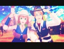 【APヘタリアMMD】あめりぼんでスターリースカイ☆パレード
