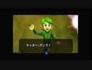 【ゼルダの伝説　時のオカリナ】ゼルダの伝説　妖精のオカリナを全力でクリア目指す part1