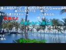 20221114　暗黒放送　怪しいスロット店4号機　一回転200円スロット地獄か天国か？放送２　②