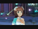【春研】天海春香「relations」フローズンオレンジ
