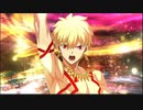 【FGO】超高難易度「青銅巨人に守られて」ギルガメッシュ 2ターン攻略【カルデア妖精騎士杯 ～二代目の凱旋～ エキシビションクエスト】