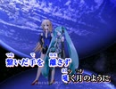 【ニコカラ】andromeca - Lividus【on vocal】