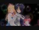 【 MMDあおぎり高校】『虎視眈々』- 音霊魂子, 水菜月夏希, 石狩あかり